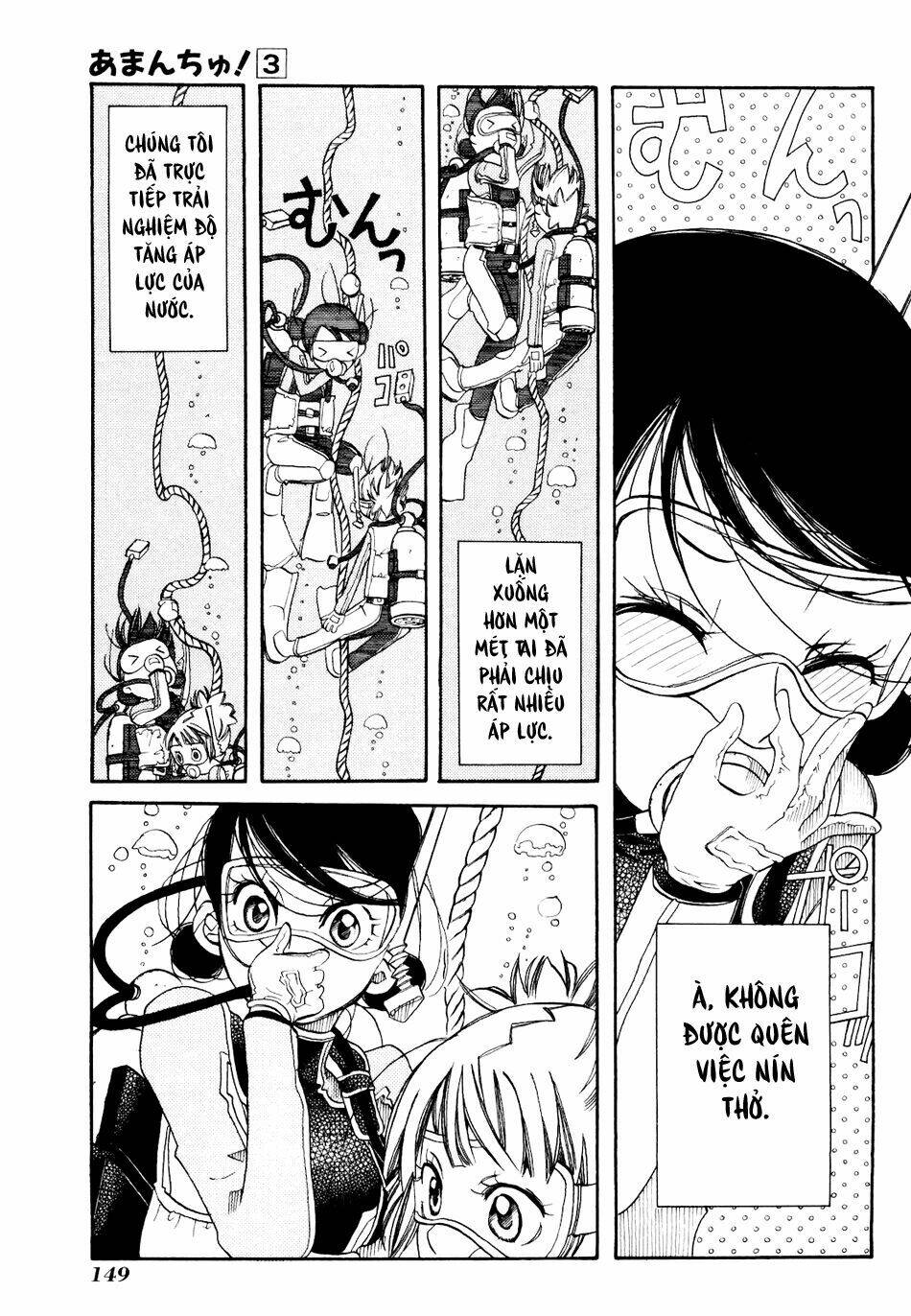amanchu! người của biển chapter 18 7
