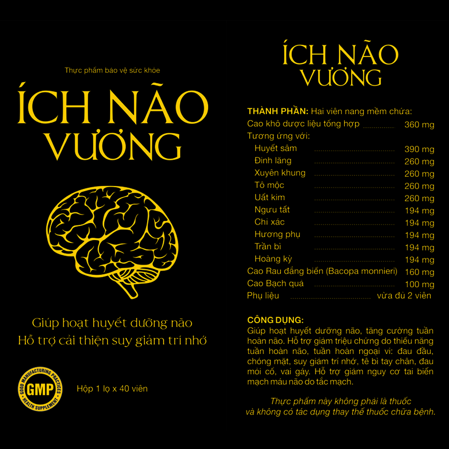 Ích Não Vương - Cải thiện suy nhược thần kinh, suy giảm trí nhớ - Lọ 40 viên