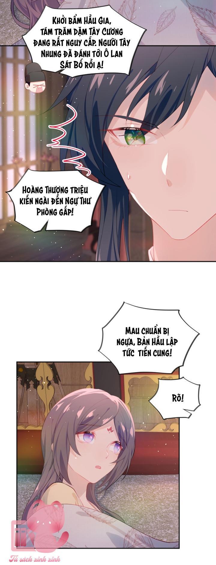 một đêm nọ đột nhiên yandere tới! chapter 101 15