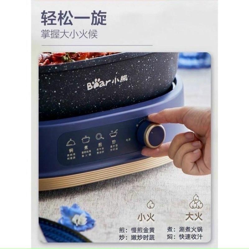 Nồi Lẩu Đa Năng BEAR C60J5 Dung Tích 6L chiên, xào, nấu đa năng. Sản Phẩm HOT. HÀNG CHÍNH HÃNG