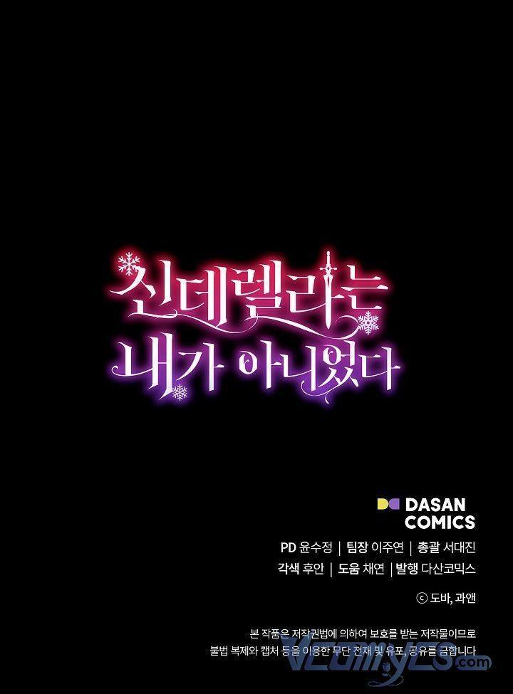 Tôi Không Phải Là Cinderella chapter 76 58