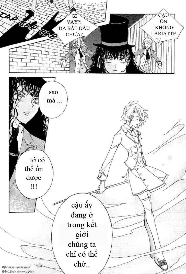 ciel chapter 0 14