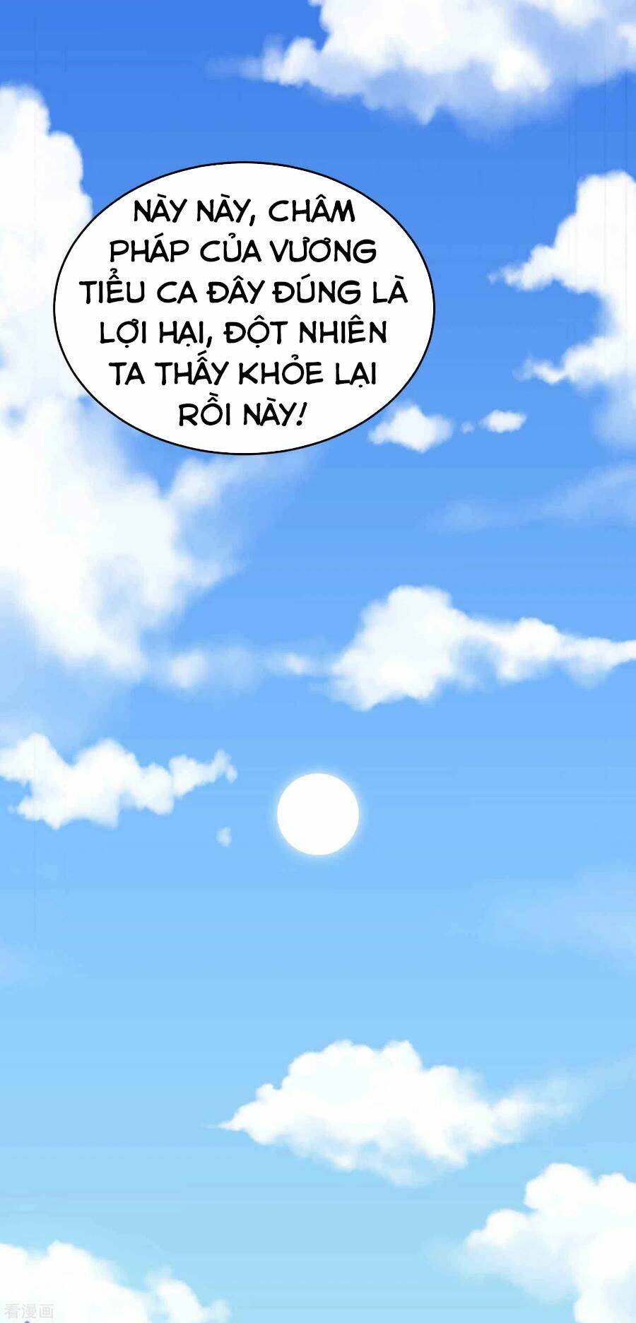 vạn giới tiên vương chapter 111 20