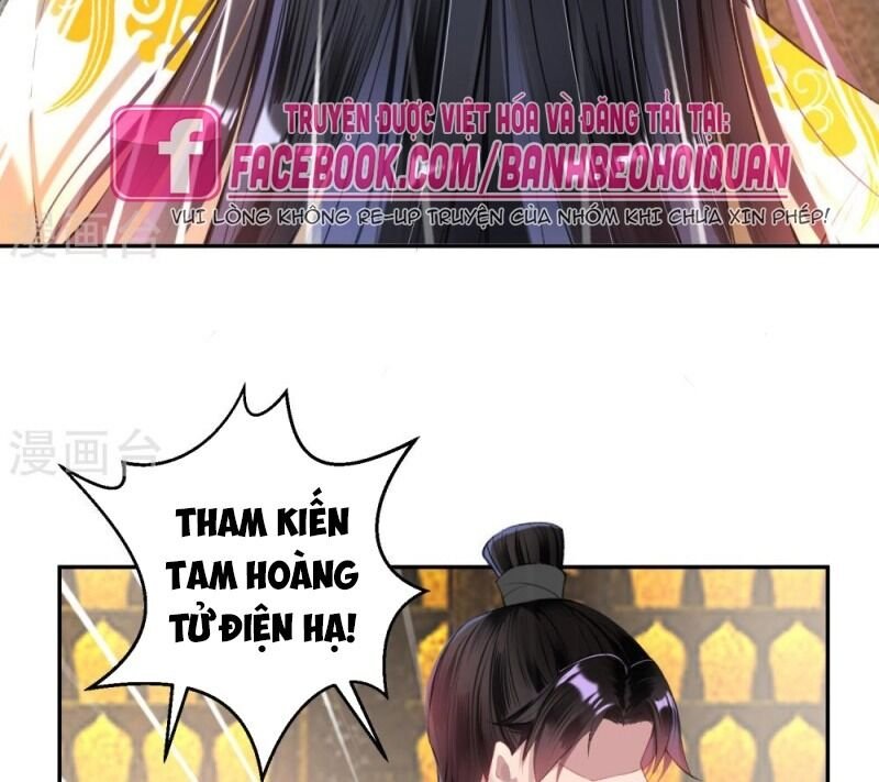 vương gia, áo lót của ngươi rơi mất rồi chapter 59 12