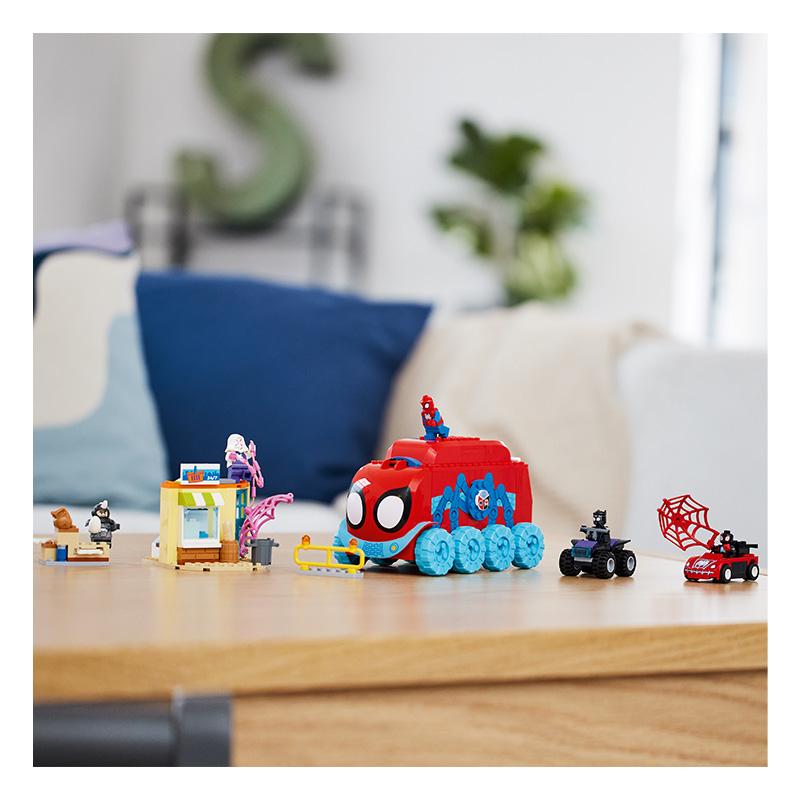 Đồ Chơi Lắp Ráp LEGO Trụ Sở Chính Của Người Nhện 10791