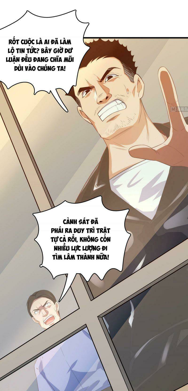 shipper thần cấp chapter 62 11