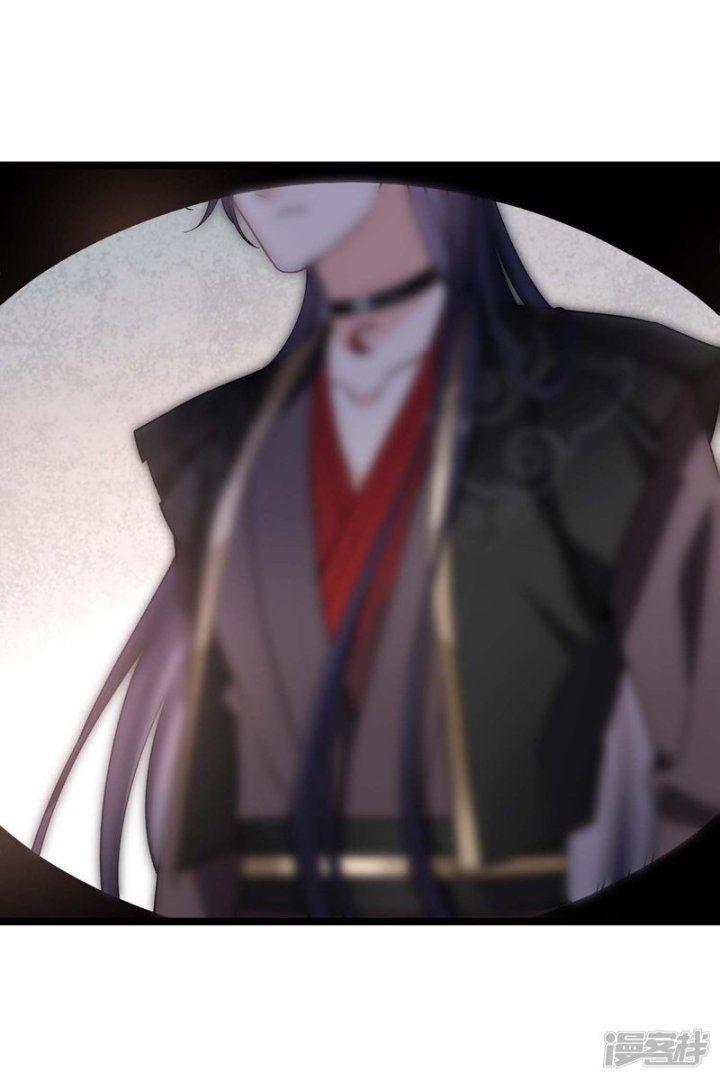 nụ cười của ngươi ngọt gãy tám cái răng của ta chapter 72 20