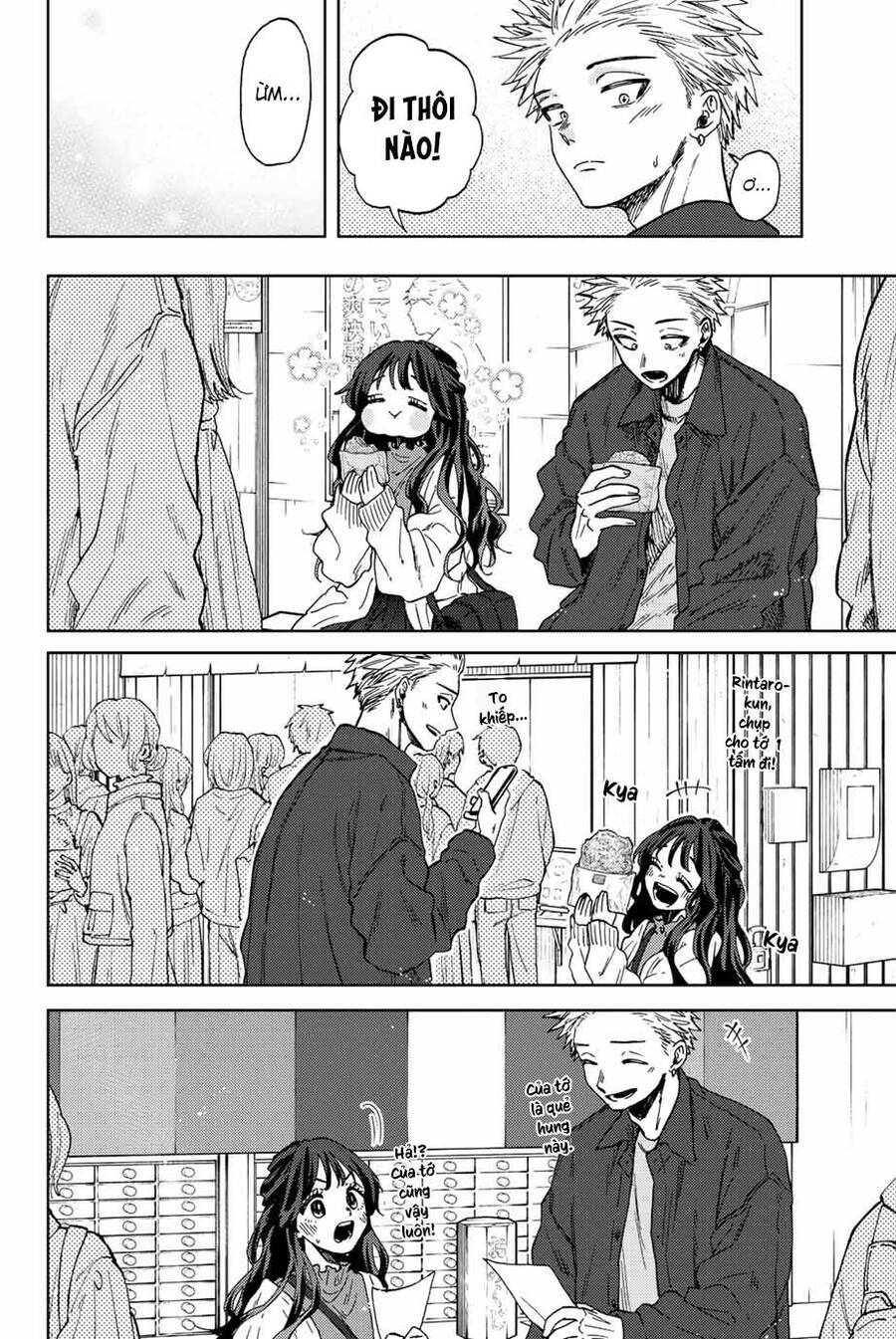 the fragrant flower blooms with dignity - kaoru hana wa rin to saku chapter 58 8