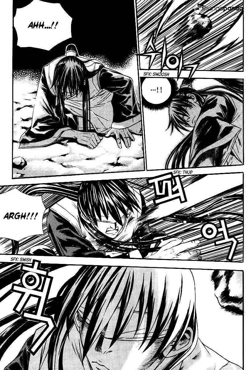 the sword of emperor chapter 6.1 12