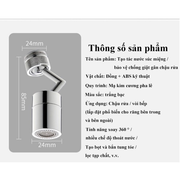Đầu vòi nước chống tia nước bắn cho nhà bếp và nhà tắm inox