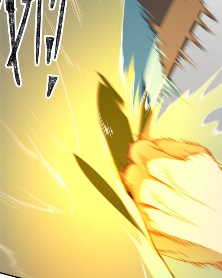 nữ chính chạy từ trong sách ra thì phải làm sao chapter 78 6