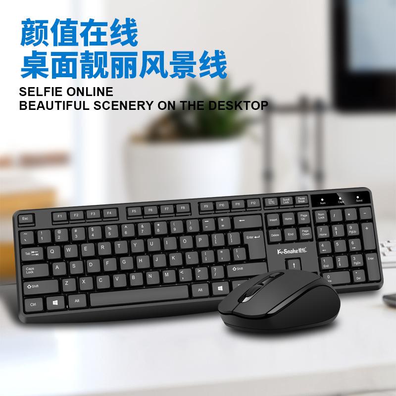 Khuyến Mãi Bộ Bàn Phím Chuột Không Dây Viper WK800 Máy Tính Để Bàn Máy Tính Xách Tay Văn Phòng Nhà Bộ Chuột Phím Không Dây
