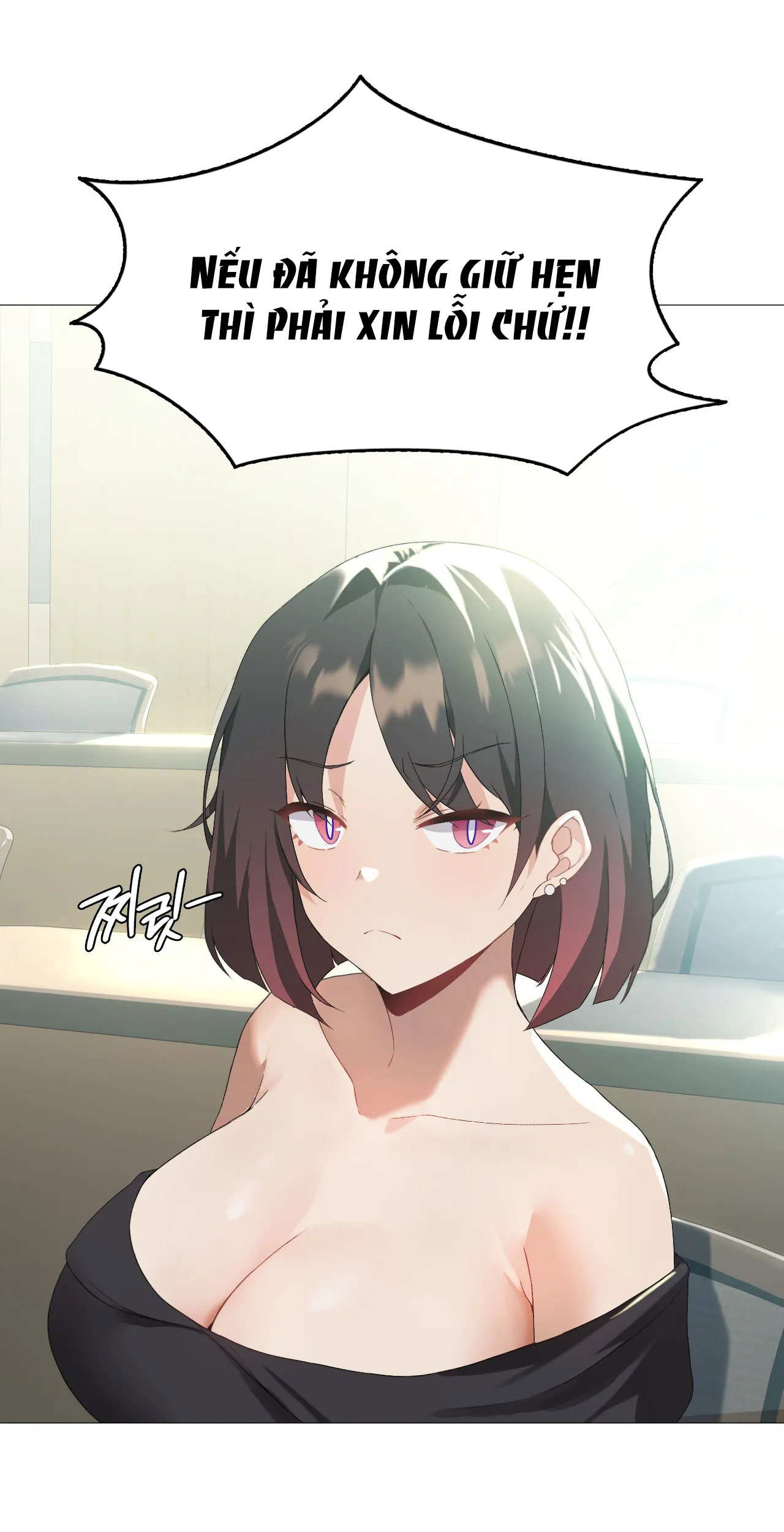 [18+] thăng cấp đến khi hài lòng chapter 8.1 11