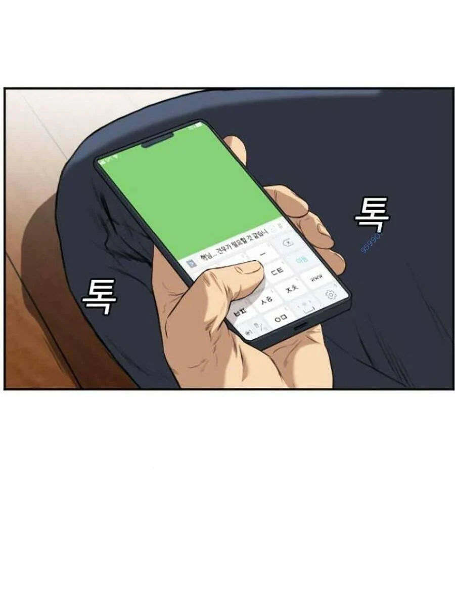 người xấu chapter 109 1