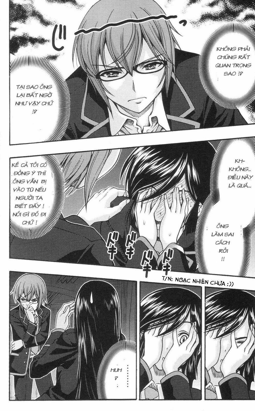 kimiiro focus-new chapter 2 33