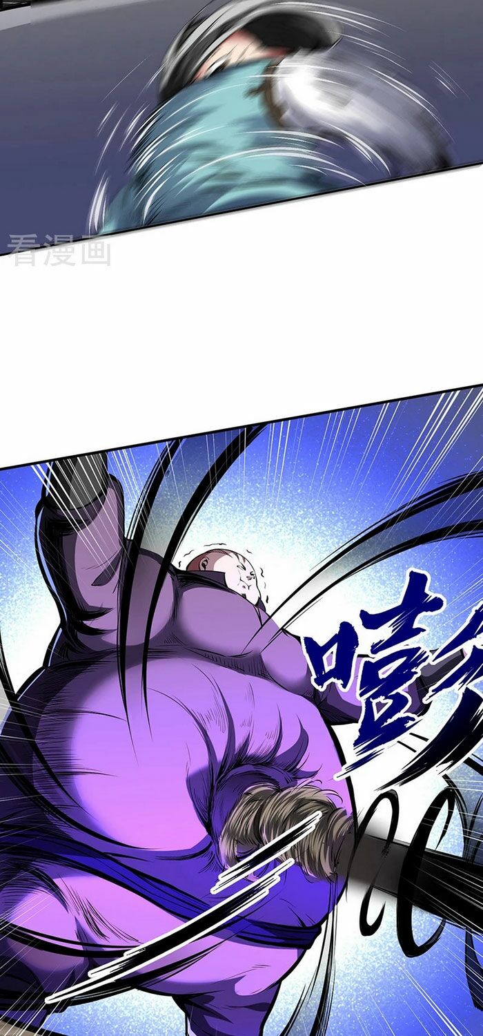 võ đạo độc tôn chapter 251 5