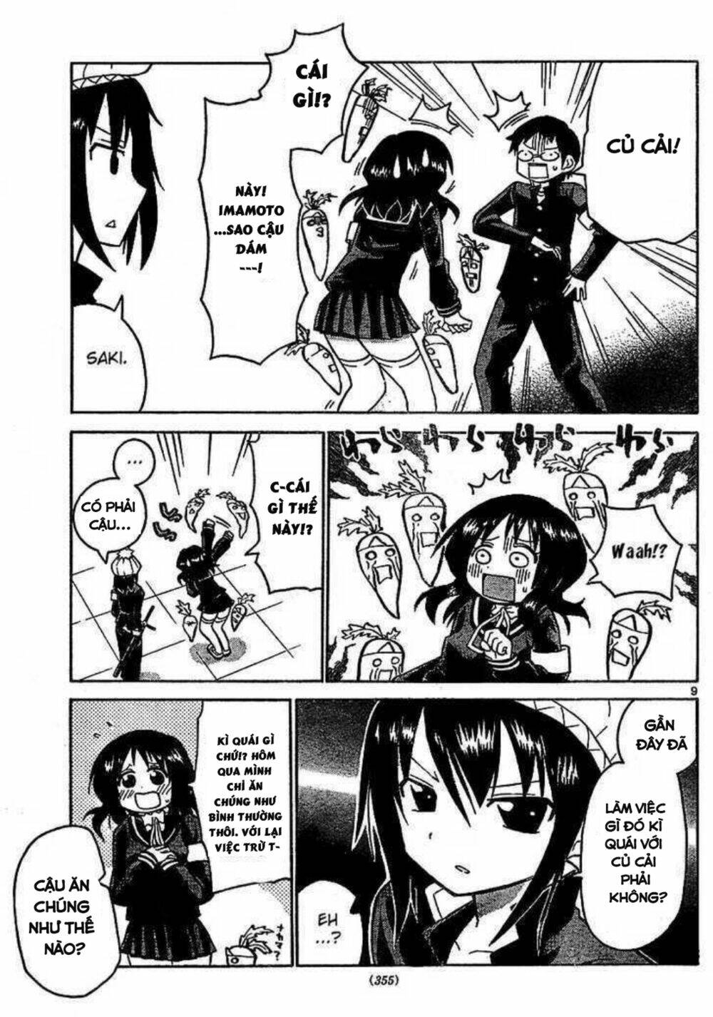 onidere chapter 42 9