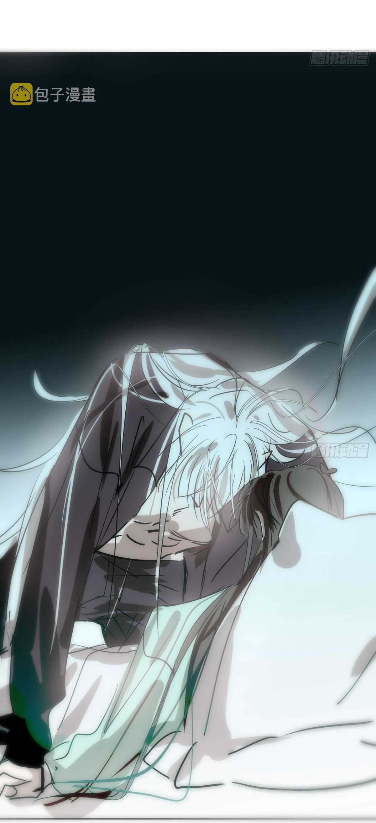 Bắt Lấy Ngao Ngao chapter 212 - Trang 5