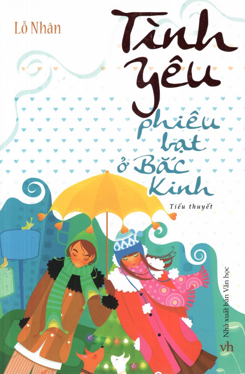 Tình Yêu Phiêu Bạt Ở Bắc Kinh (TQ)