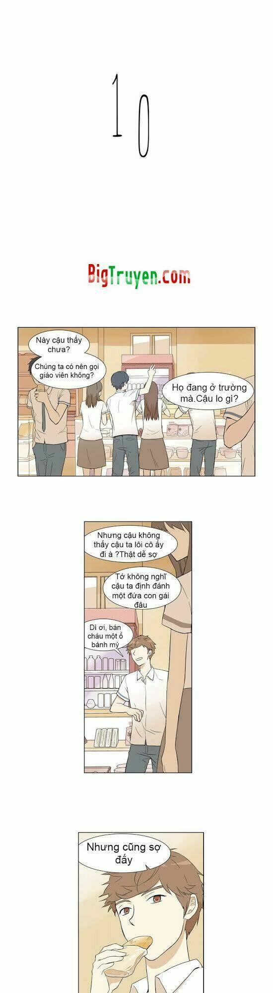 gaussian blur chapter 10 2