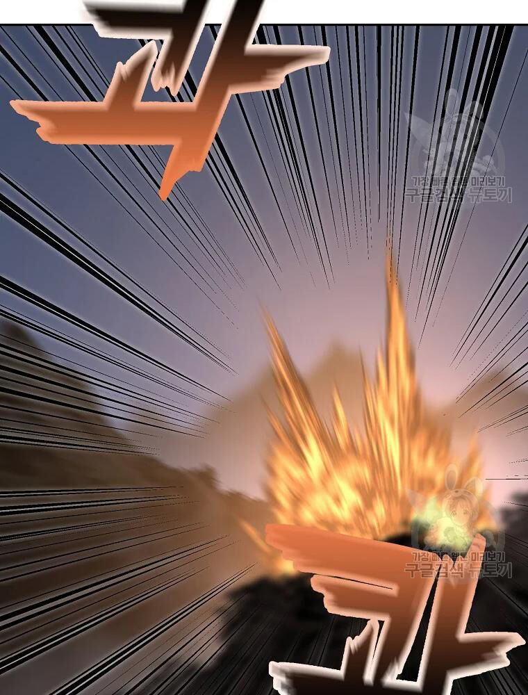 thiếu niên phương sĩ chapter 33 114