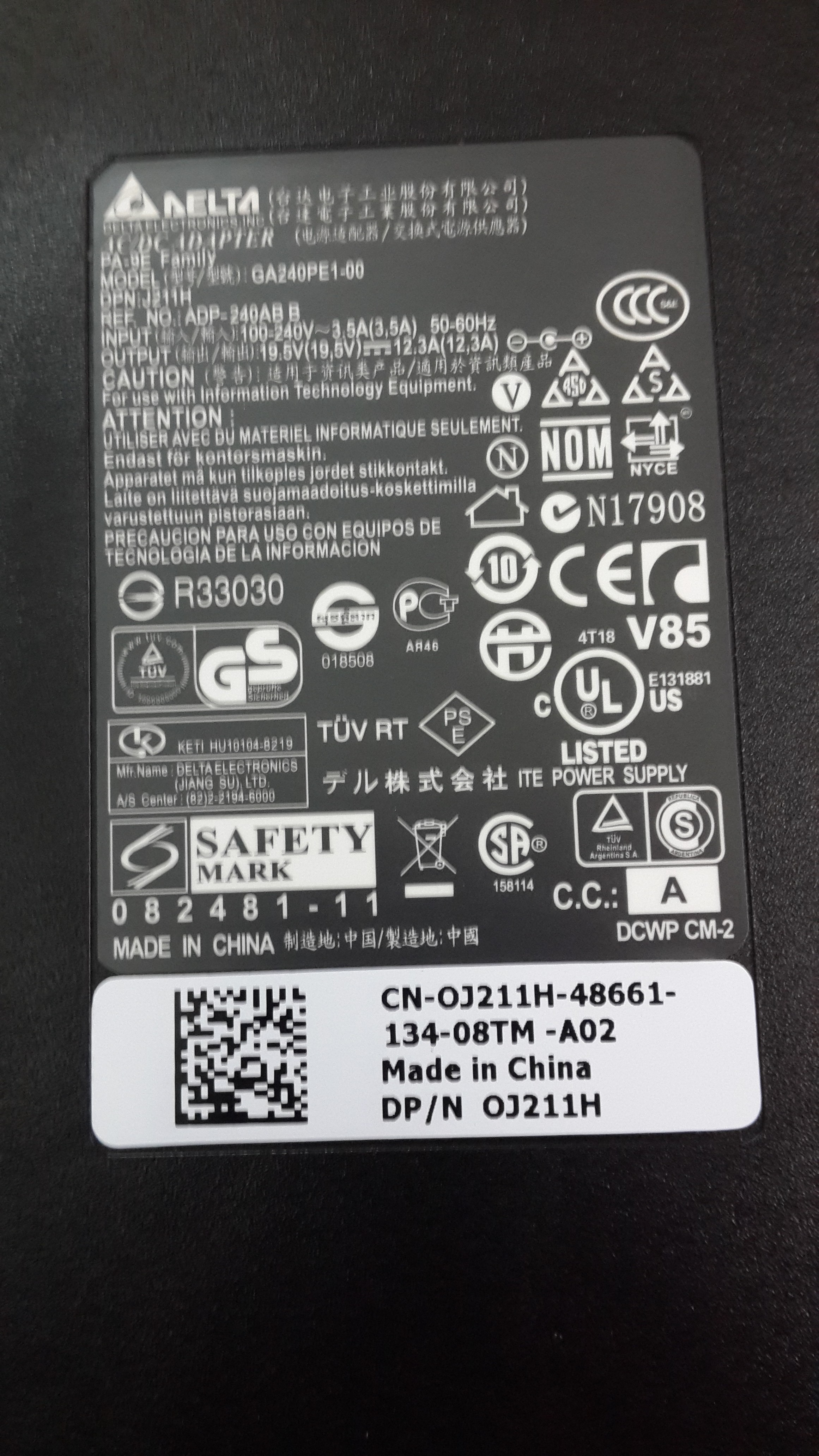 Adapter sạc laptop Dell 240w (19.5v-12,3A) Slim, kim to 7.4mm x 5.0mm dùng cho laptop Dell Alienware M14X, M15x, M17x, M17x R3, Dell Precision M4600, M4700, M6300, M6400, XPS L702X - Hàng chính hãng