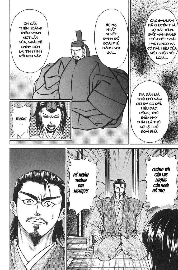 sơn tặc seyu chapter 9 17