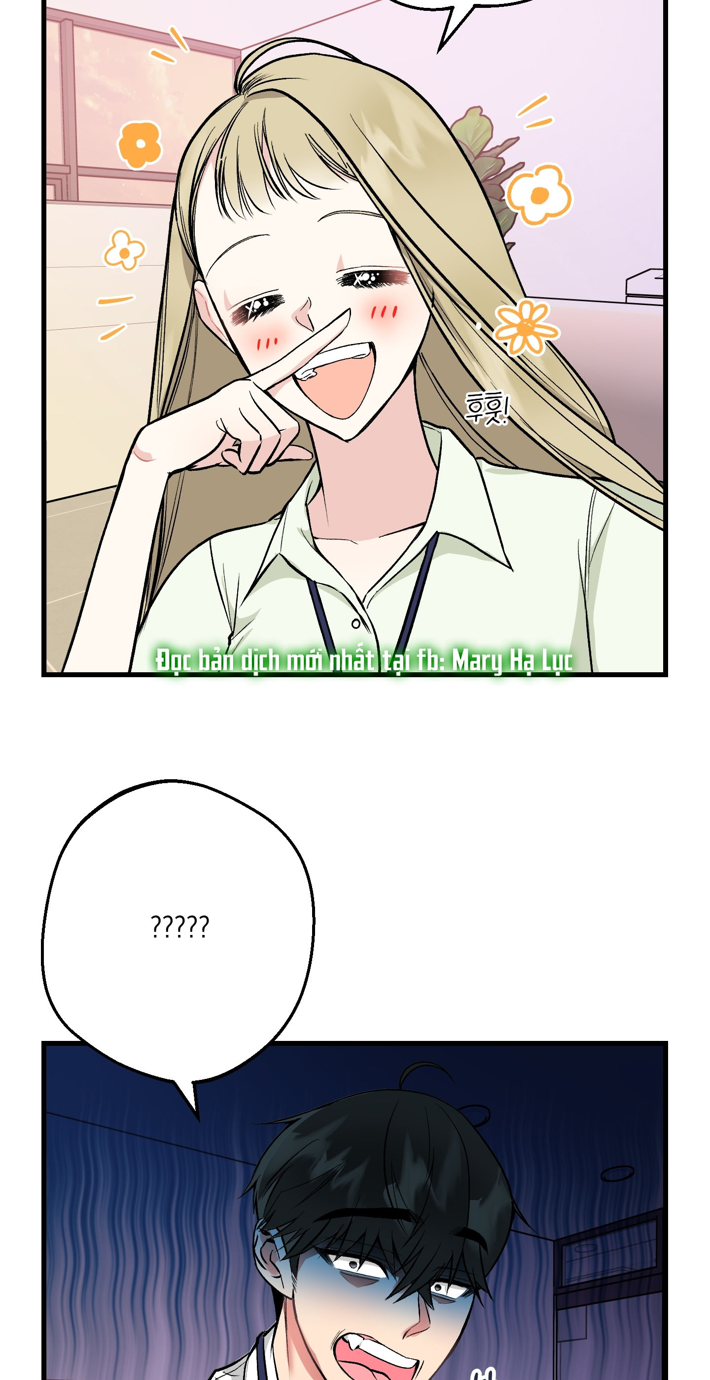 [18+] thêm một lần nữa thôi chapter 3.2 26