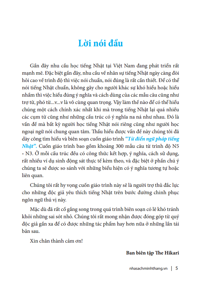Từ Điển Ngữ Pháp Tiếng Nhật (Tái Bản 2022) - ảnh 13