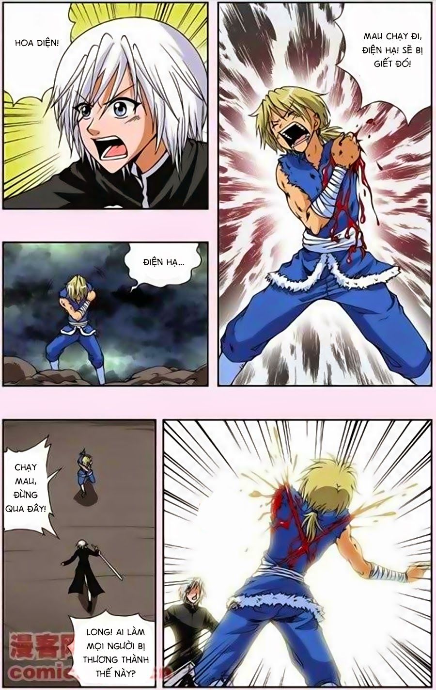 thâu tinh cửu nguyệt thiên chapter 129 9