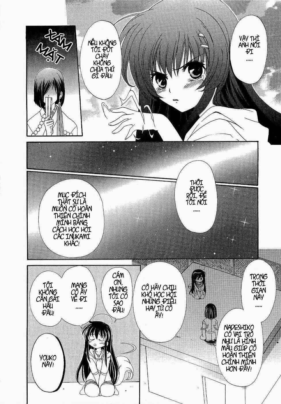 inukami chapter 5 18