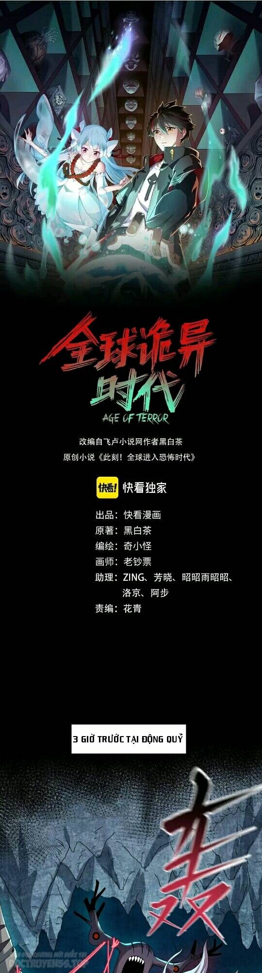 toàn cầu quỷ dị thời đại chapter 23 4