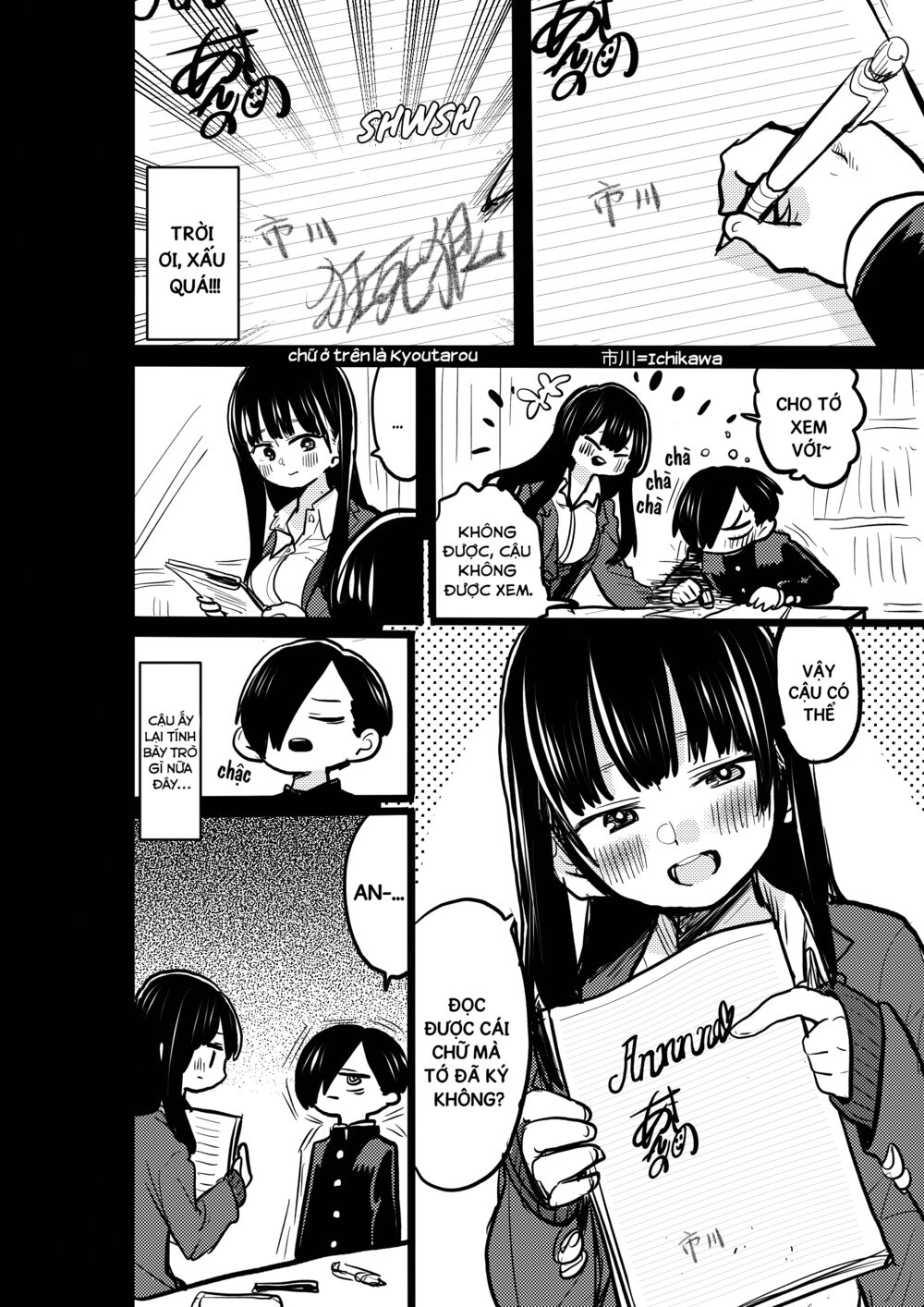 Boku No Kokoro Yabai Yatsu chapter 36.3 2