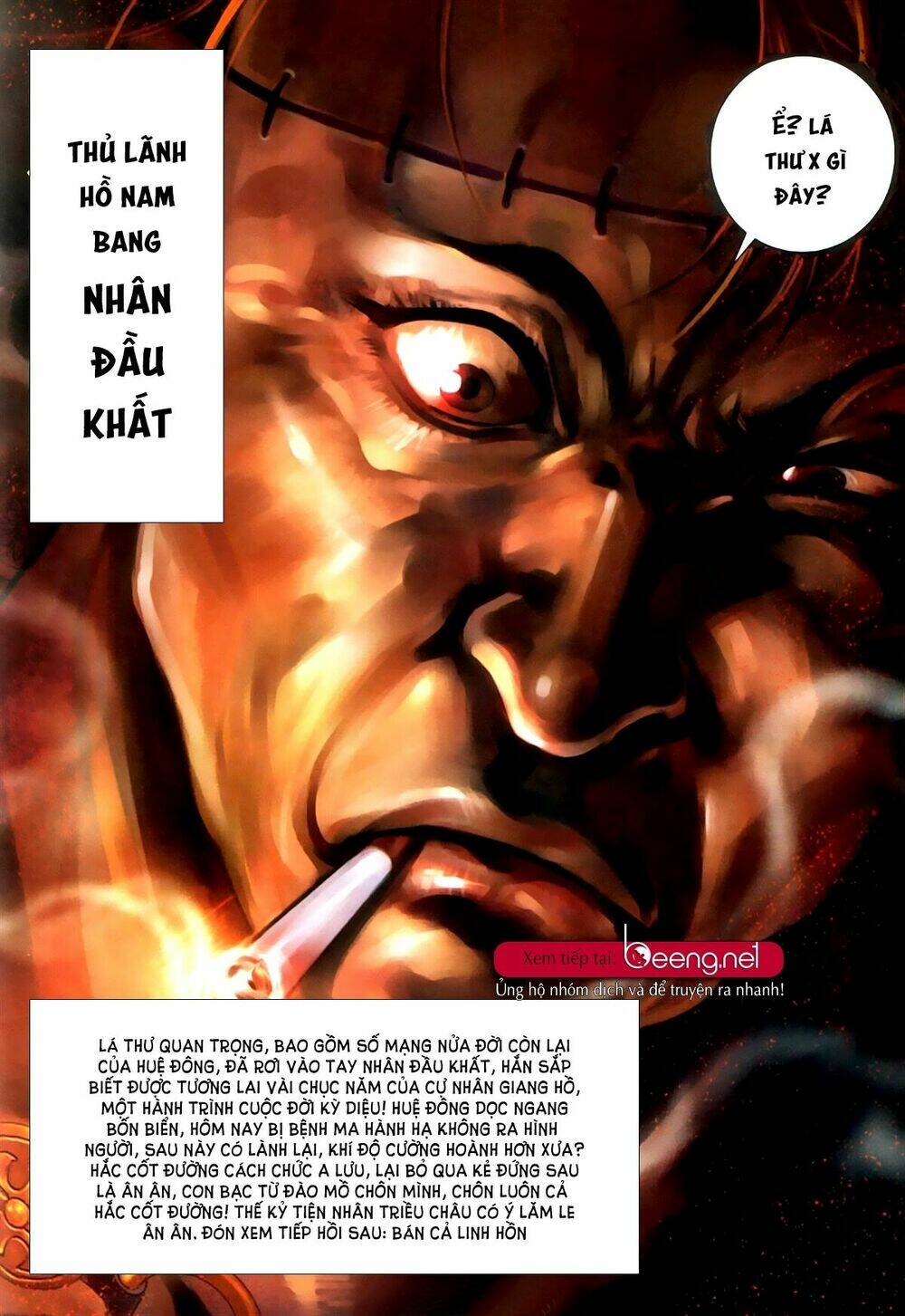 hỏa hồng niên đại hắc cốt đường chapter 341 15