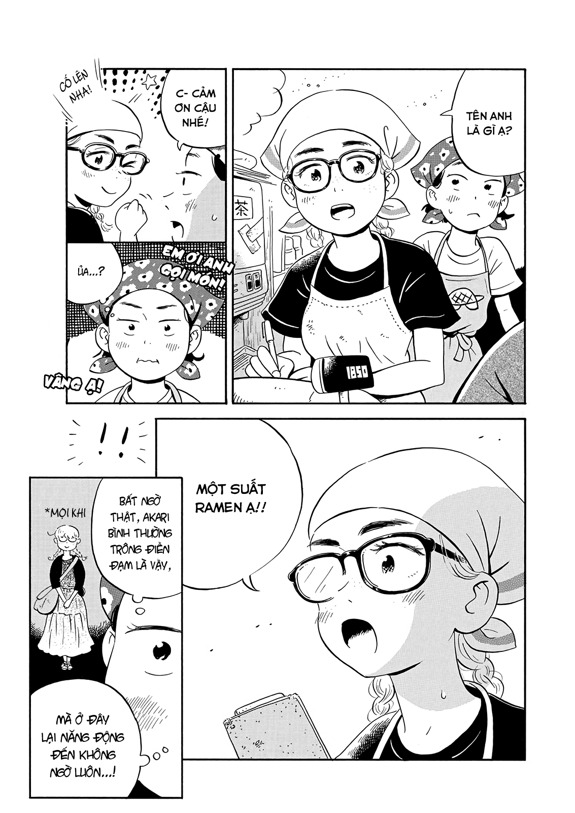 hirayasumi chapter 10 9