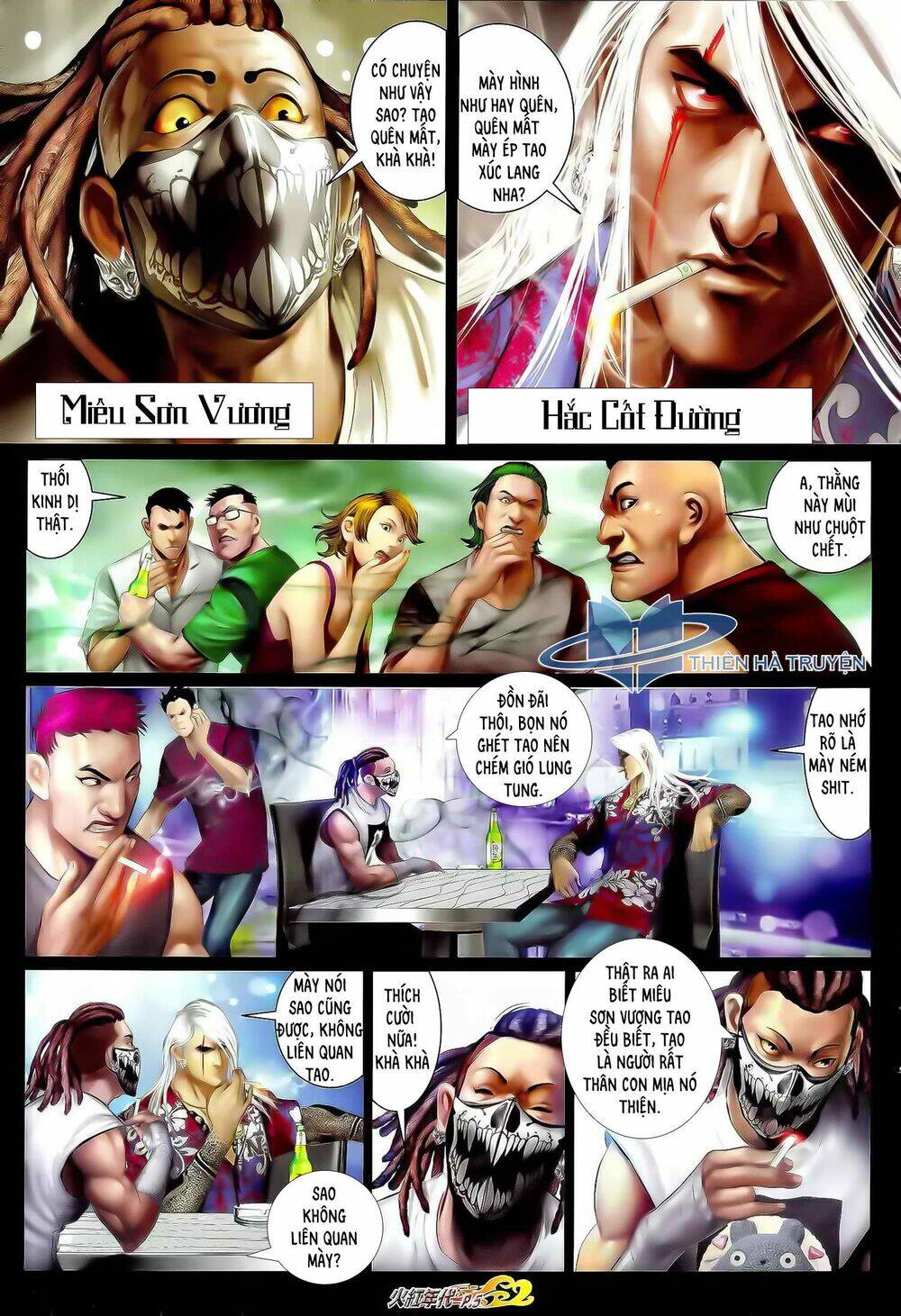 hỏa hồng niên đại hắc cốt đường chapter 1191 4