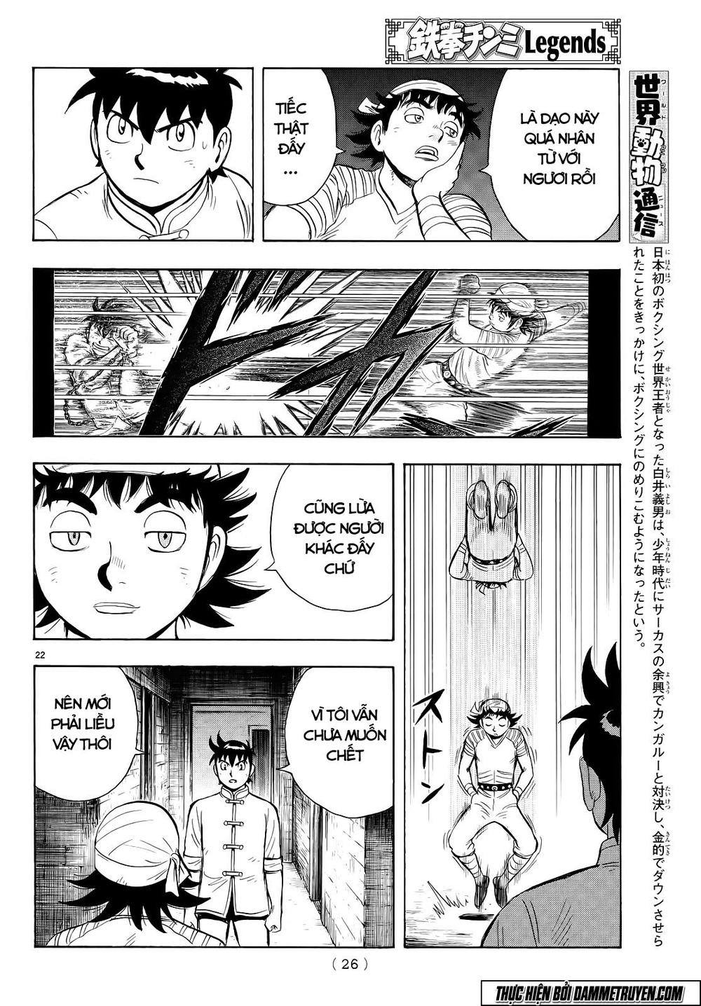 hoàng phi hồng phần 4 chapter 103 24