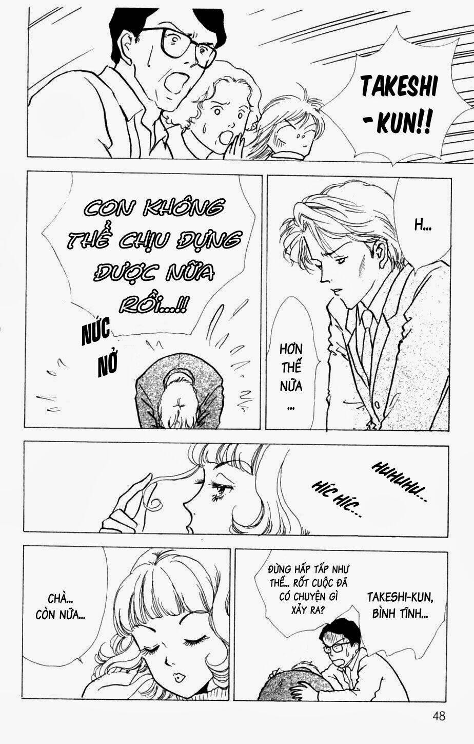 seigi no mikata chapter 7 5