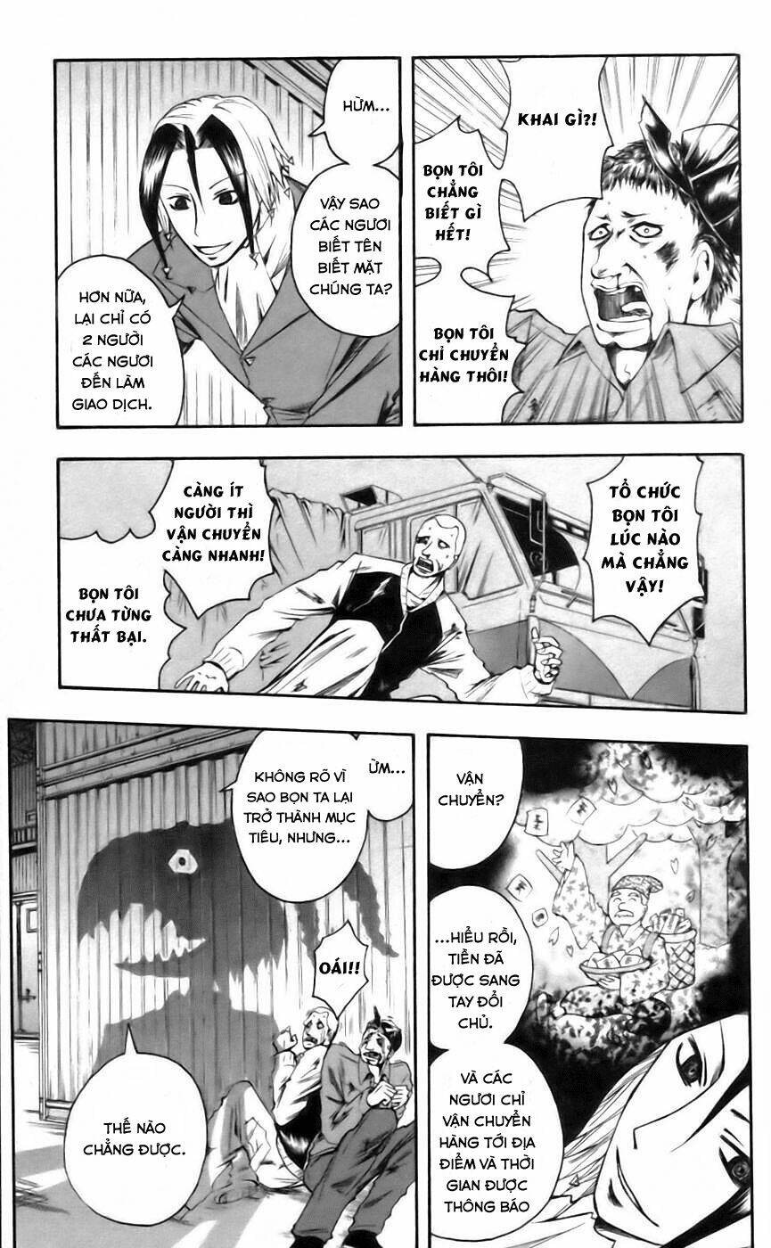 majin tantei nougami neuro chapter 40 9