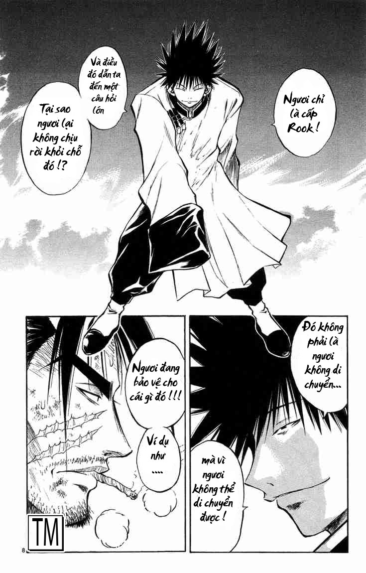 mar heaven chapter 28 8