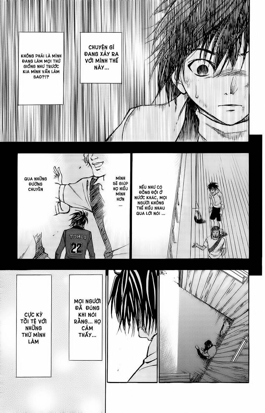 mirai no footbal chapter 3 18