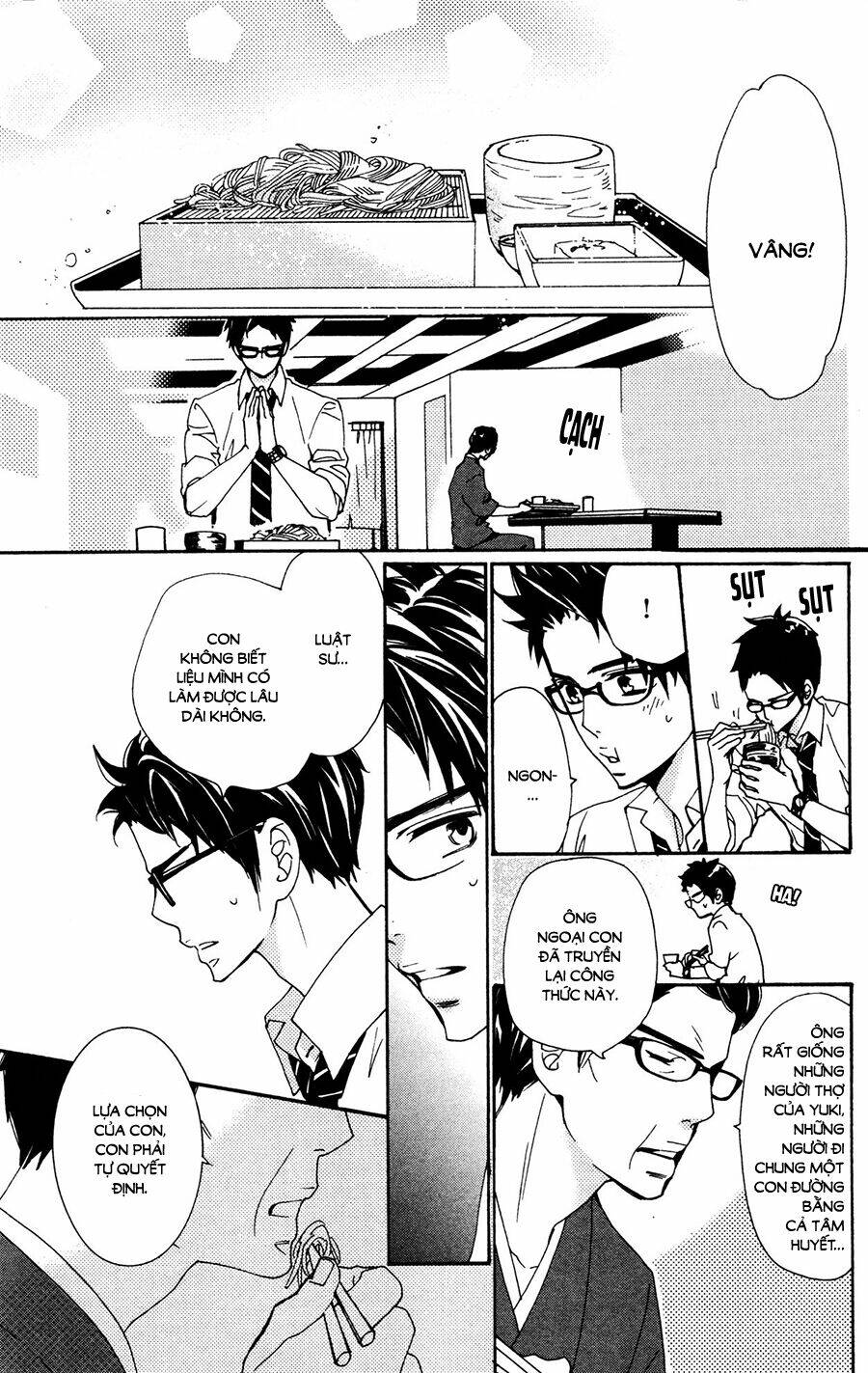 megami no libra chapter 13 30