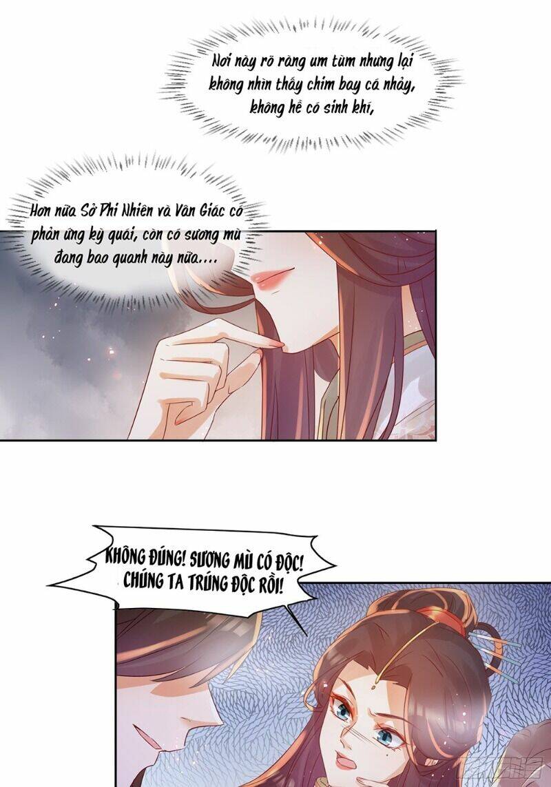 nghe nói ta là hợp hoan lão tổ? chapter 27 7