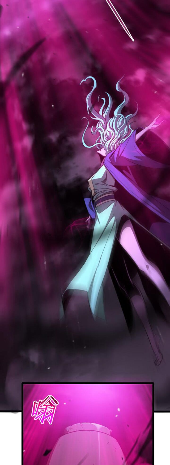 chư giới - tận thế online chapter 120 17