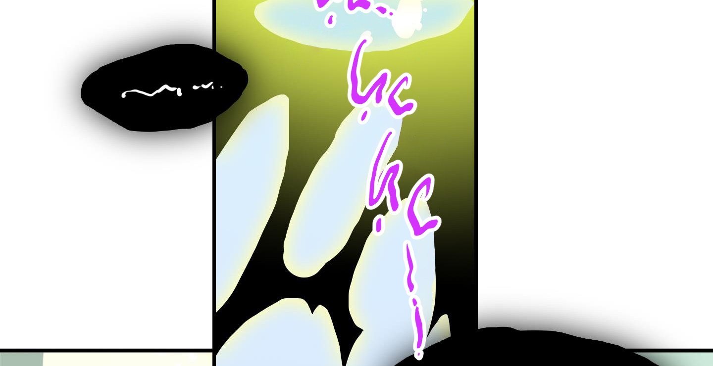 dear door chapter 135 172