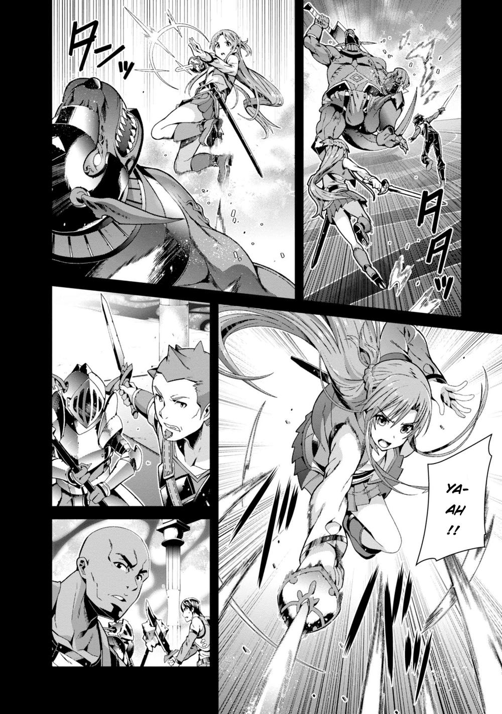 sword art online - ordinal scale chapter 1 17