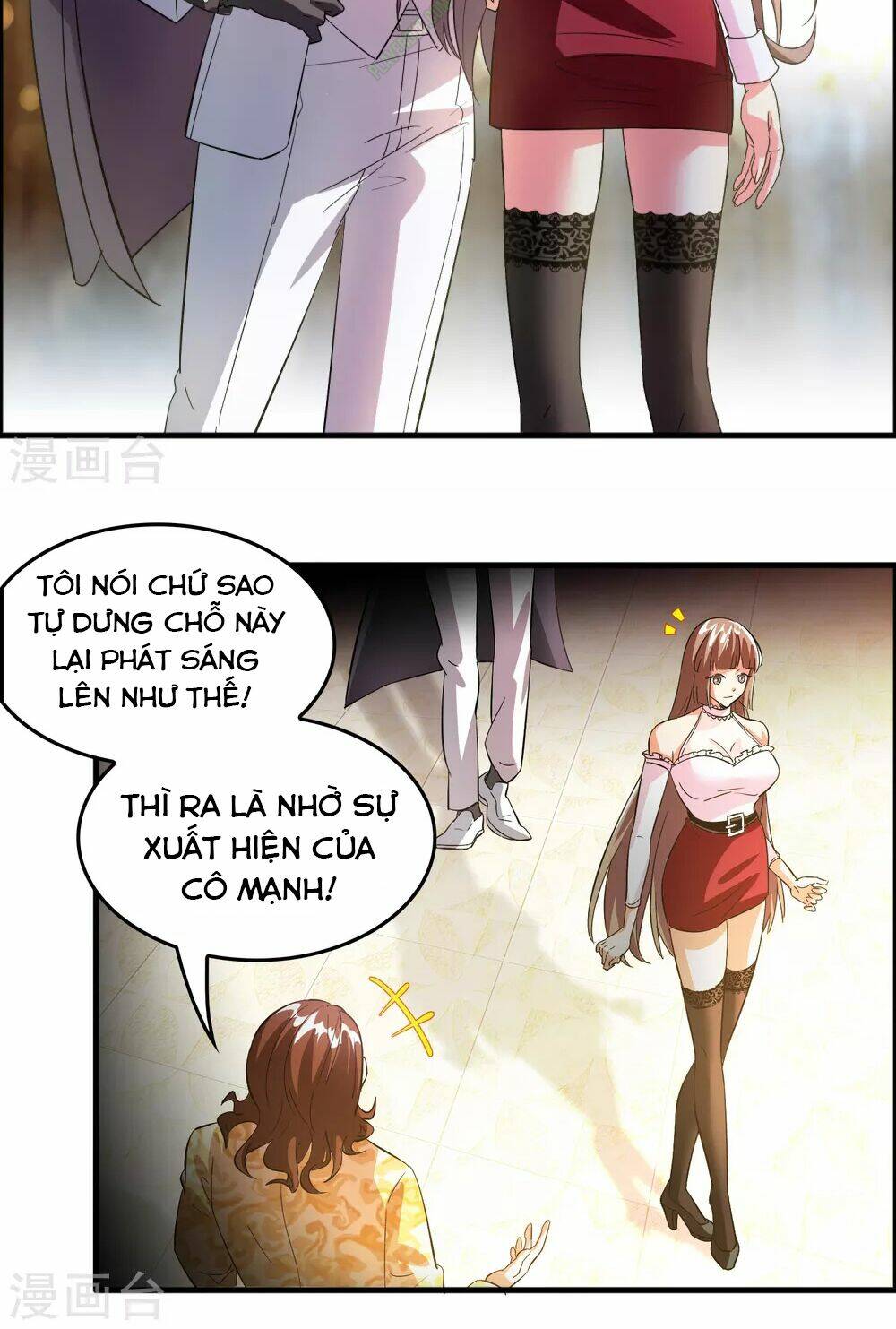 dị giới cung ứng thương chapter 6 25