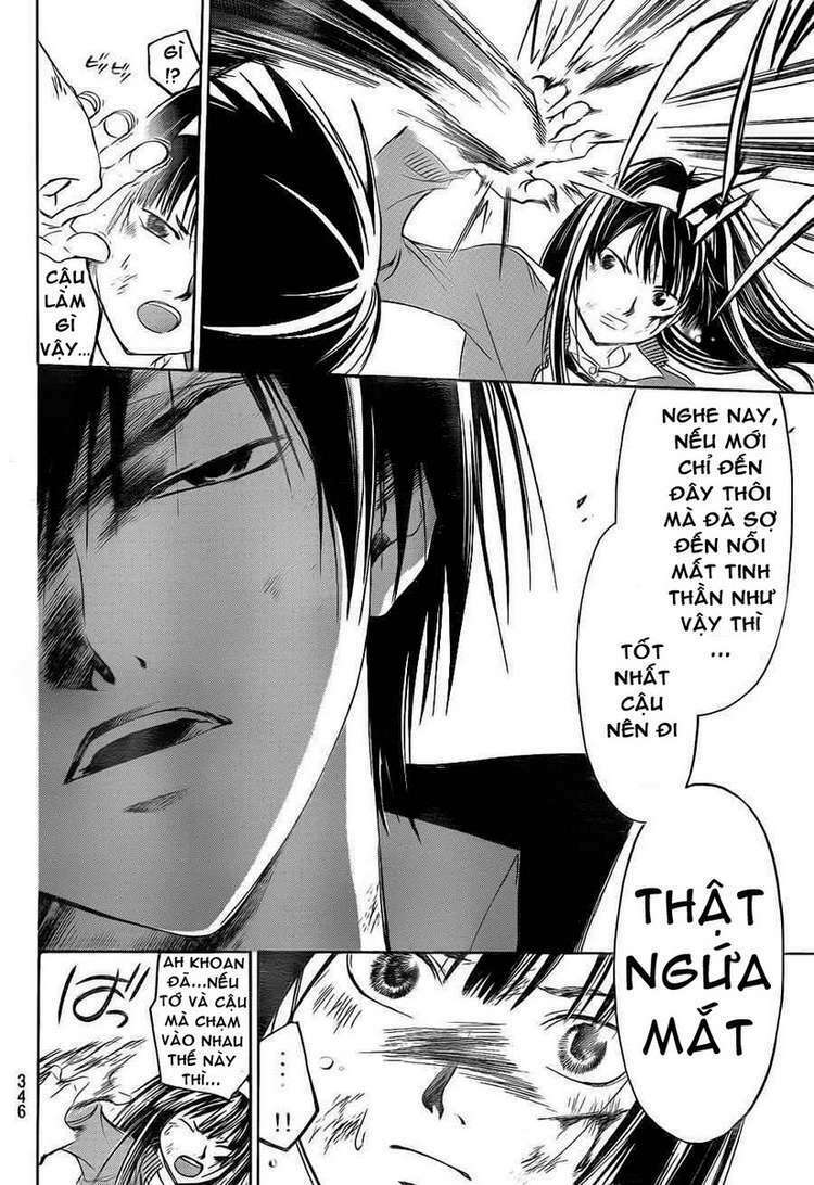 code breaker chapter 144 16