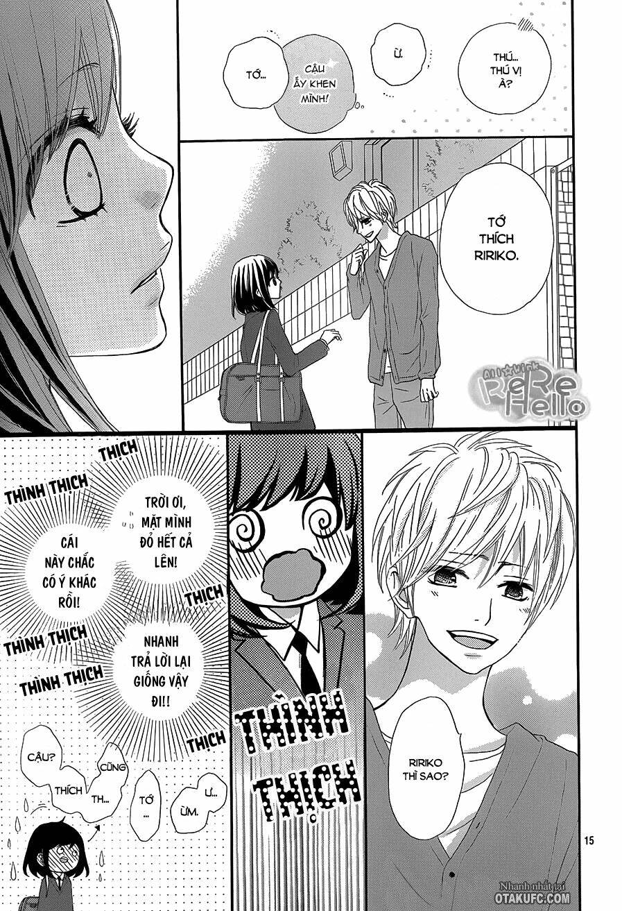 rere hello chapter 16 17