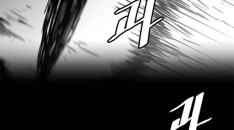 lên cấp một mình chapter 73.5 55